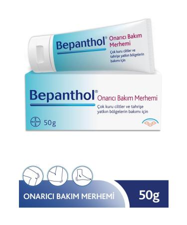 Bepanthol Repair Care Ointment 50 G