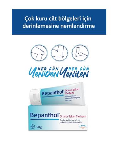 Bepanthol Repair Care Ointment 50 G - Buy Online on GoSupps.com