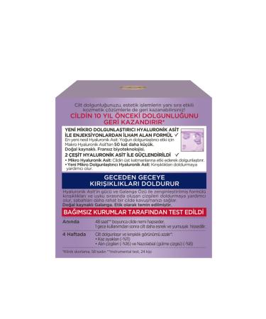 L'Oreal Paris Night Cream 50ml - Buy Online on GoSupps.com