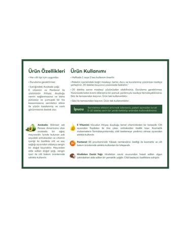 English Home Avocado Oil Mask 25 Ml Green - Buy Online on GoSupps.com