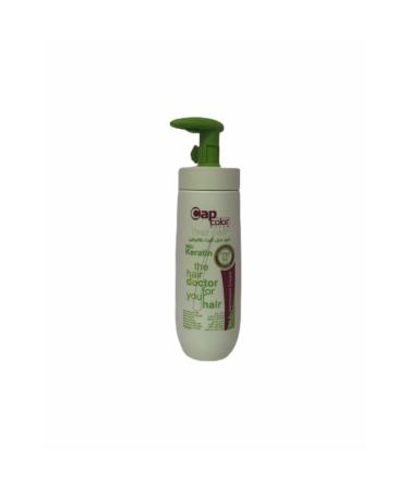 Cap Color Keratin Essence Hair Care Cream 350 Ml