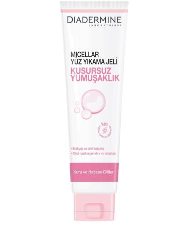 Diadermine Essential Care Deep Cleansing Face Wash Gel 150 Ml Paraben and Sulfate Free