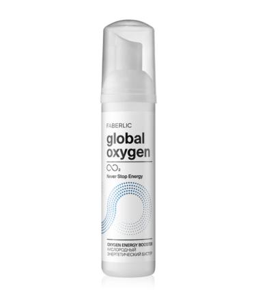Faberlic Global Oxygen Series Oxygen Booster 75.0ml