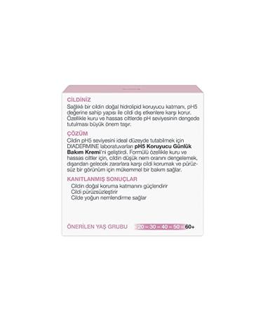 Diadermine Moisturizing Care Cream (For Dry and Sensitive Skin) 50 Ml 1 Pack - Buy Online on GoSupps.com