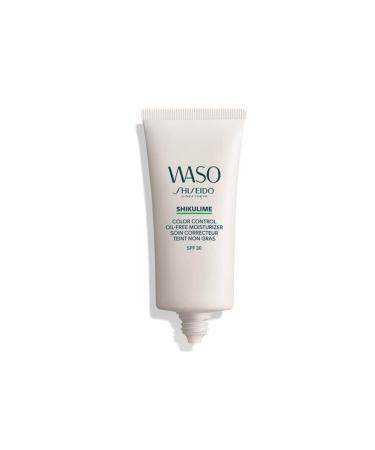 Shiseido Waso Moisturizer That Evens Out Skin Oiliness All Skin Types Spf30 - 50 Ml - Buy Online on GoSupps.com