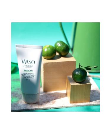 Shiseido Waso Moisturizer That Evens Out Skin Oiliness All Skin Types Spf30 - 50 Ml - Buy Online on GoSupps.com