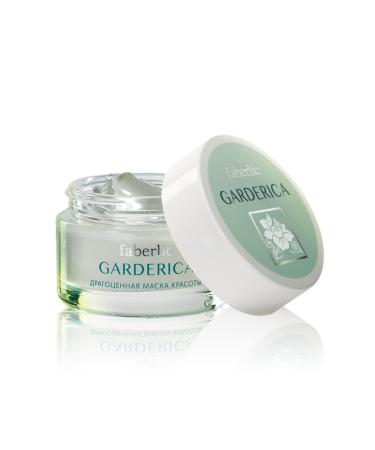Faberlic Faberlic Garderia Series Precious Beauty Mask 50 Ml.