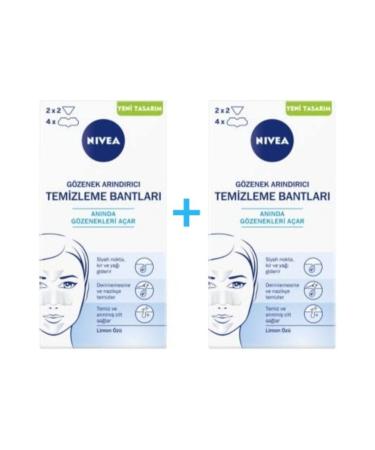 NIVEA Blackhead T Zone Pore Cleansing Strip 2 Pack