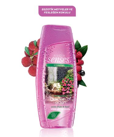 Avon Senses Romantic Garden Of Eden Jasmine And Vanilla Scented Shower Gel - 250ml - Buy Online on GoSupps.com