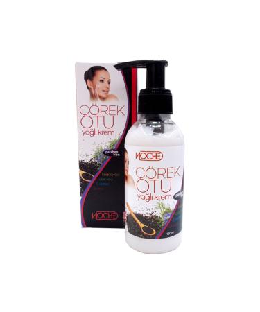Noche Black Cumin Oil Body Cream 150 ml - Buy Online on GoSupps.com