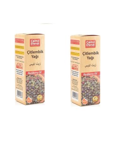 Cemil Efendi Cold Pressed Fenugreek Oil 50 ml 2 Pieces