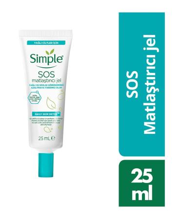 Simple Tgtcrt1035649 Mattifying Gel