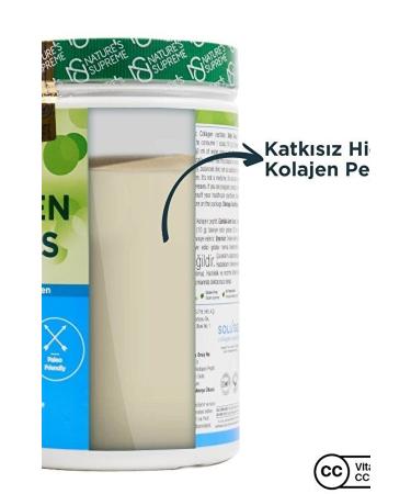 Natures Supreme Collagen Peptides Powder 600 gr Unflavored - Buy Online on GoSupps.com