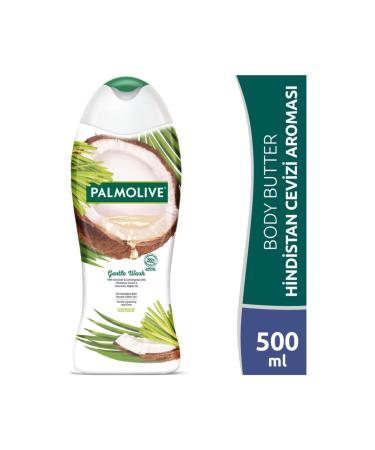 Palmolive Gentle Wash Sensitive Skin Bath and Shower Gel with Coconut & Lemongrass Oils 500 Ml