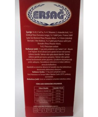 Ersa Protec 20 Food Supplement 200 ml 1 Piece - Buy Online on GoSupps.com
