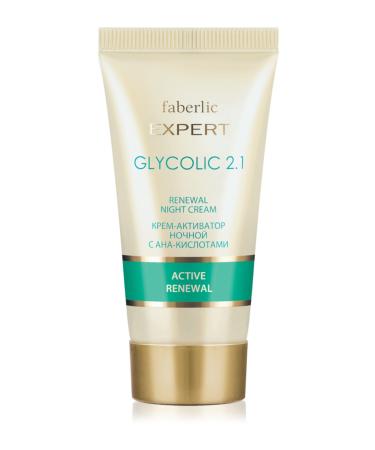 Faberlic Faberlic Expert '' Regenerating Night Cream with Aha Acids '' 42.0 Ml.