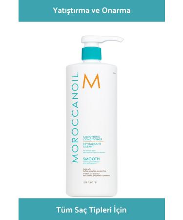 Moroccanoil Hair Soothing Cream 1000 Ml - Smoothing Conditioner 7290014344952 - Buy Online on GoSupps.com