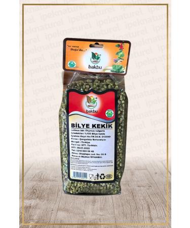 Silk Natural Bakbu Ball Thyme (Thymus Vulgaris)