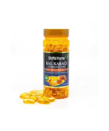 Shiffa Home Pumpkin Seed Oil 100 Capsules 100mg