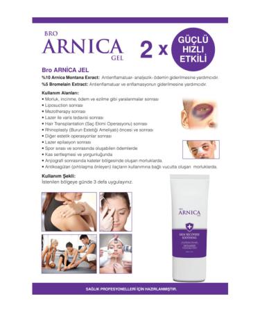 Arnica Bro Gel 50 ml and Edema Relief Gel - Buy Online on GoSupps.com