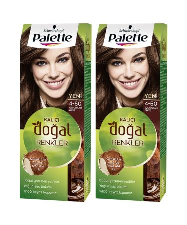 Schwarzkopf 2-Palette Naturel 4-60 Golden Cocoa - Hair Dye Oil Care Permanent Natural Colors