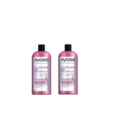 Syoss Anti Hair Loss Shampoo 550 ml X 2 Pcs Advantage Package
