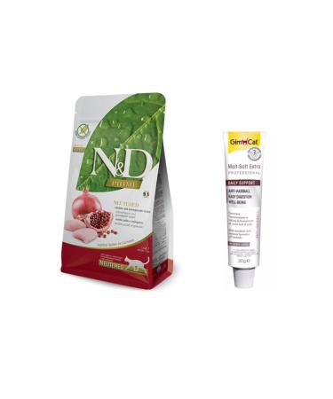 N & D Nd Pomegranate Sterilized Adult Cat Food 1.5 Kg + Gimcat Anti-hairball Cat Paste 20gr