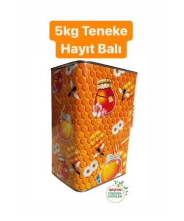 Local 5kg Tinned Chaste Honey (2nd MILKING)