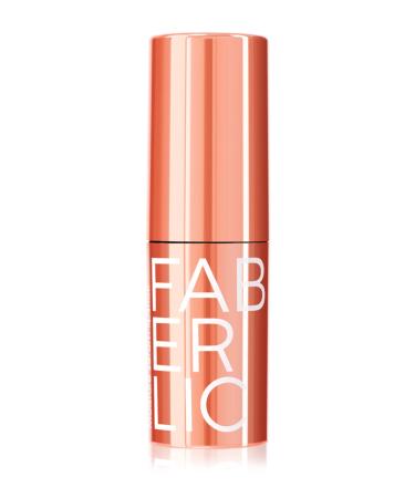 Faberlic Glam Team Moisturizing Lipstick Hydra Lips Natural Beige 4.0 gr.