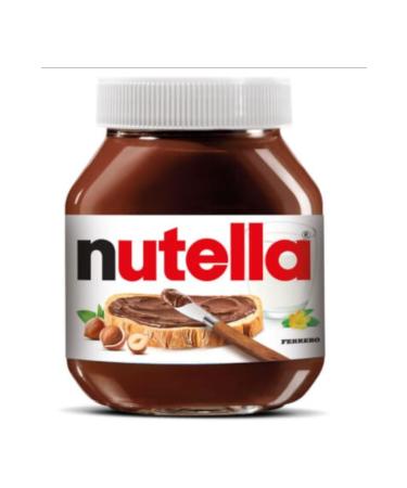 Nutella 630 grams