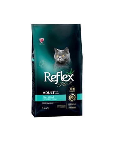 Reflex Sterilized Cat Food 1.5 Kg Aluminum Lock Package