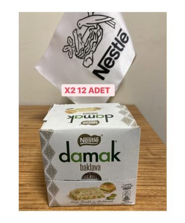 Nestle Damak Baklava 60gr 6x2 12 Pieces