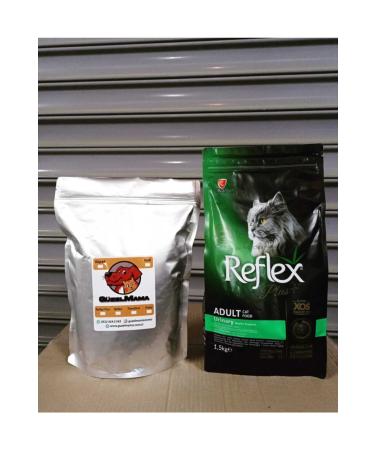 Reflex Urinary Chicken Adult Cat Food 1.5 kg Aluminum Lock Package - Buy Online on GoSupps.com