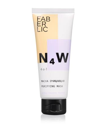 Faberlic N4w Series 4 in 1 Cleansing Face Mask 75.0 Ml