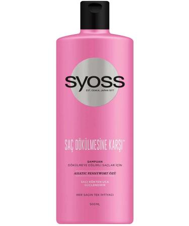 Syoss Brand: Anti Hair Loss Shampoo 500 Ml Category: Shampoo - Buy Online on GoSupps.com