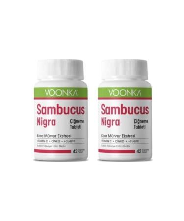 Voonka Sambucus Nigra 42 Chewable Tablets 2 Pack