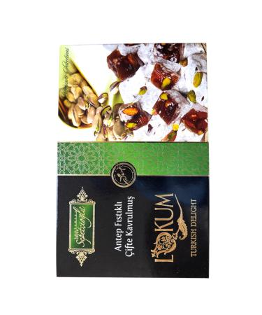 Sepet io lu Erdem Pistachio Double Roasted Turkish Delight 300 gr - Buy Online on GoSupps.com