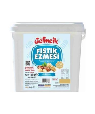 Gelincik Breakfast Spreadable Natural Additive-Free 10kg Special Production Sugar-Free Peanut Butter Cream