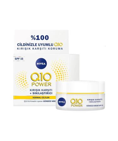 NIVEA Q10 Power Anti-Wrinkle + Firming Day Cream 50ml