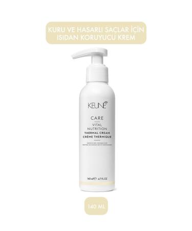 Keune Care Vital Nutrition Thermal Cream 140 Ml Protective Heat Cream for Damaged Hair