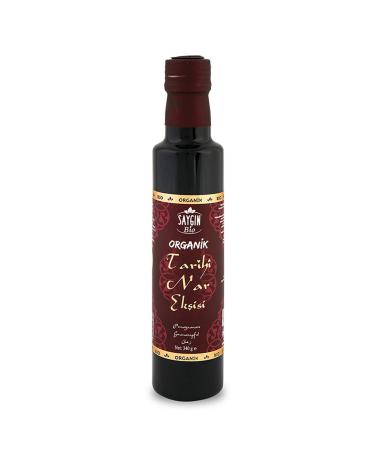 Sayg n Organic Pomegranate Syrup 340 G