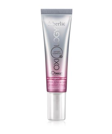 Faberlic Oxiology Series Moisturizing Eye Contour Cream