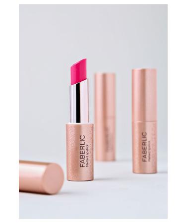 Faberlic Glam Team Lip Balm-lipstick Keep Balm - Fuchsia - Buy Online on GoSupps.com
