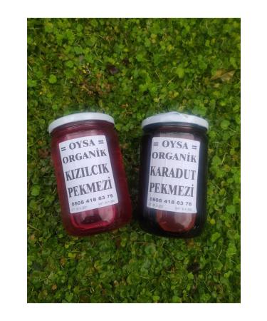 VILLAGE Black Mulberry + Cranberry Molasses Package