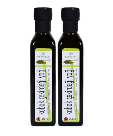 BAYV TAL 2pcs X 250 Cold Pressed Ml Pumpkin Seed Oil 500 Ml