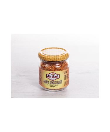 BEE HONEY 110gr Bee Pollen