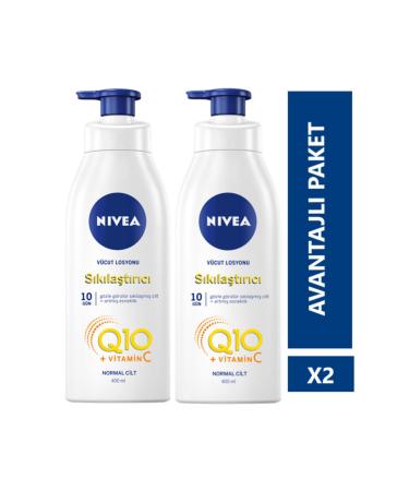 NIVEA Nivea Q10 Firming Body Lotion 400 ml 2 pieces