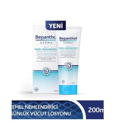 Bepanthol Derma Essential Moisturizing Lotion 200 ml