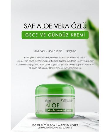 EKEL KOREA Pure Aloe Vera Intensive Moisturizing Soothing and Intensive Care Night and Day Cream - Buy Online on GoSupps.com