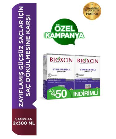 Bioxcin Black Garlic Shampoo 2 Pack 300 Ml